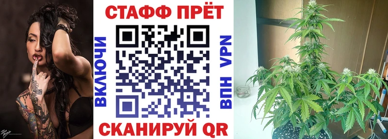 Купить наркотики цена Вилюйск АМФ MEGA как зайти Канабис МЕФ