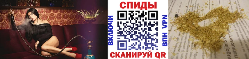 БУТИРАТ оксибутират  Вилюйск 
