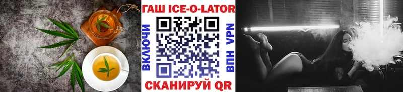 Cannafood конопля  Вилюйск 