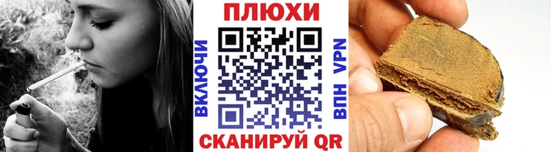 где купить наркоту  дарк нет формула  ГАШИШ гарик  Вилюйск 