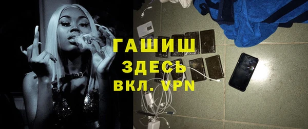 мет Алексеевка