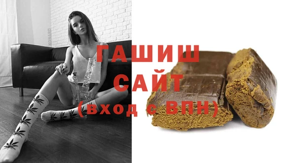 гидропоника Абинск