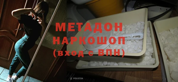 мет Алексеевка