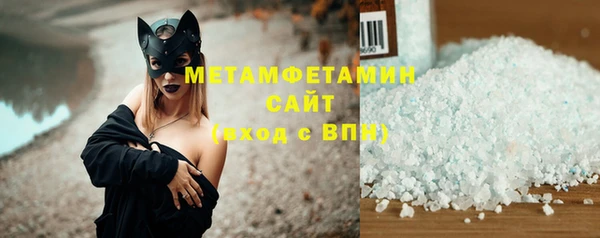 гидропоника Абинск