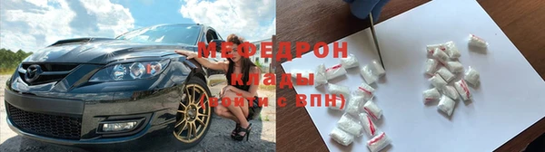 винт Абаза