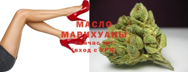 гидропоника Абинск