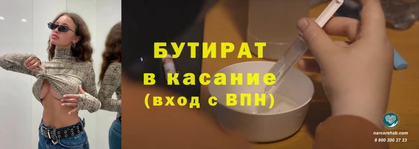 мет Алексеевка