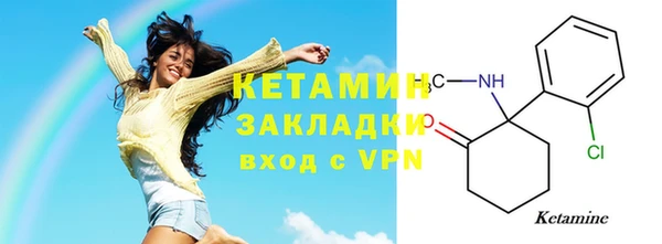 винт Абаза