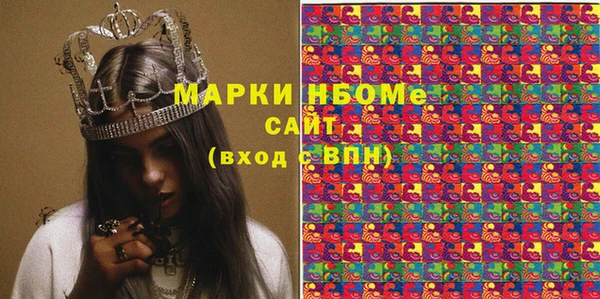 гидропоника Абинск