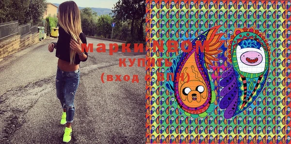 марки lsd Алзамай