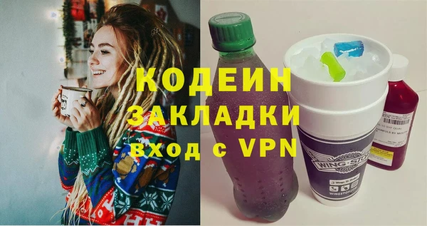 гидропоника Абинск