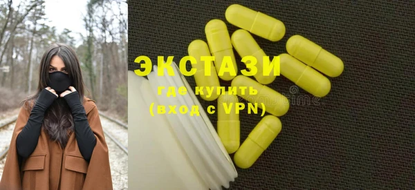 винт Абаза
