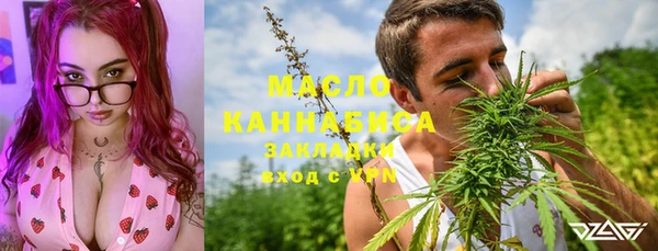гидропоника Абинск
