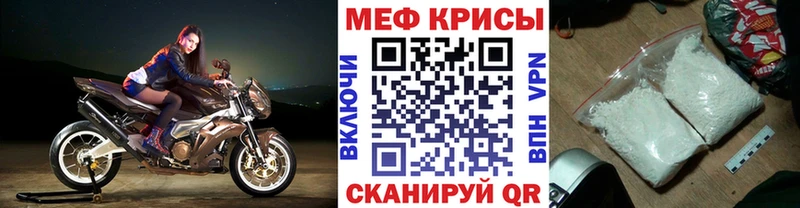 МЯУ-МЯУ мяу мяу  Вилюйск 