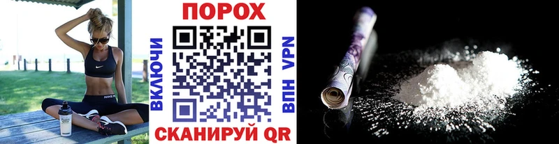 Первитин Methamphetamine  Вилюйск 