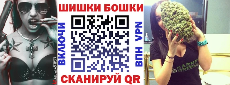 Конопля сатива Вилюйск