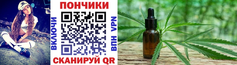 как найти наркотики Вилюйск Шишки марихуана Amnesia
